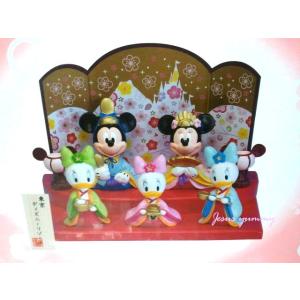 ディズニー　ひな人形　(中)　雛人形　ひな祭り