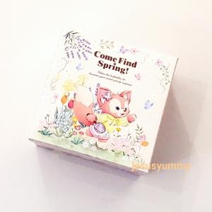 【SALE】アソーテッド・チョコレート お菓子 ...の商品画像