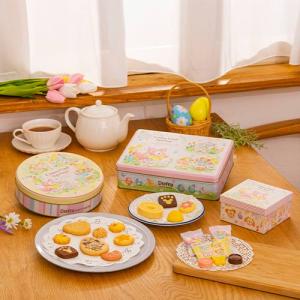 【SALE】アソーテッド・チョコレート お菓子...の詳細画像3