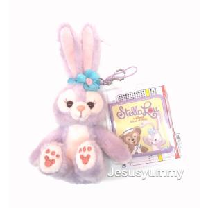 うさぎ ぬいぐるみ ストラップの商品一覧 通販 Yahoo ショッピング