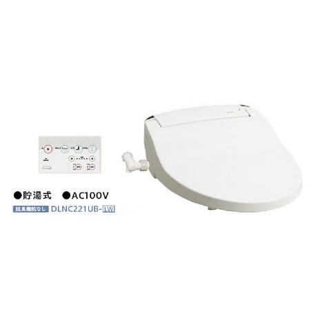 アサヒ衛陶　UB便座　防湿対応便座　サンウォッシュ 品番 DLNC221UB LW　防湿適合便座　ユ...