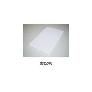 シゲル工業 純正 JSシンク オーバーシンクシンク適合 オプション品 まな板 シンク内レールに乗せて...