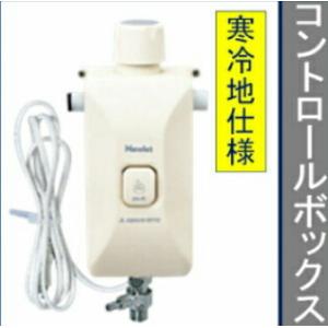 アサヒ衛陶 【公式店】ダイヤフラム板 フラッシュバルブ部品 簡易水洗