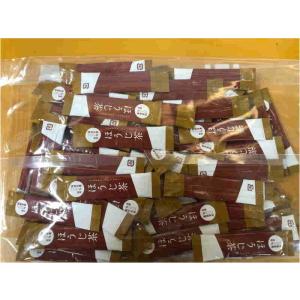 AGFプロフェッショナル 給茶機用パウダー茶 AGFほうじ茶 60g×20袋