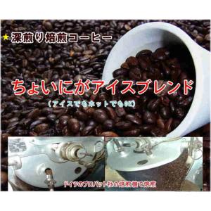 山本珈琲 ヨーロピアンブレンド 1kg × 6個 セット 粉 大容量 コストコ