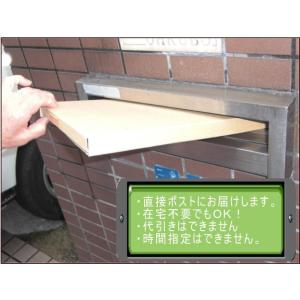 アイスコーヒー:深煎り焙煎 深煎りアイスコーヒ...の詳細画像3
