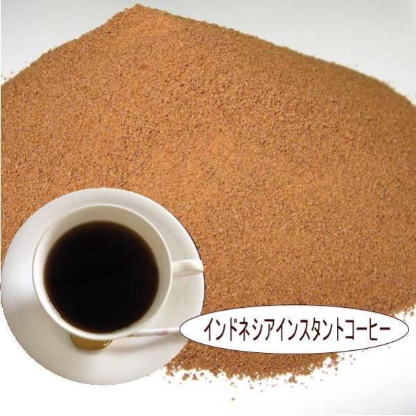ベトナム・インスタントコーヒー(80g)