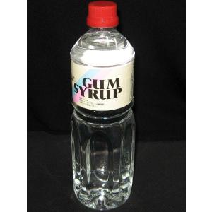 ジーエスフード GS ガムシロップ 1800ml[ ケース ] 8本 / 業務用 希釈