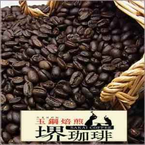 玉鋼焙煎　堺珈琲　（500ｇ）｜jet-shop