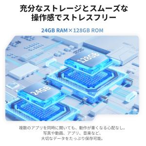 タブレット 10インチ 豪華8点セット And...の詳細画像2