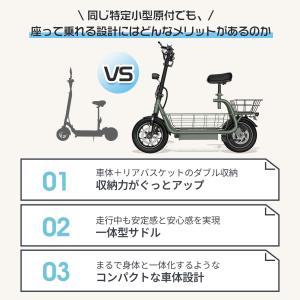 \20%OFF/ 爆買 公道走行可免許不要 ダ...の詳細画像1