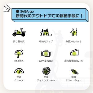 \20%OFF/ 爆買 公道走行可免許不要 ダ...の詳細画像2