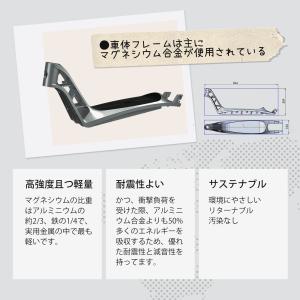 【特定小型原動機付】電動キックボード公道走行可...の詳細画像4