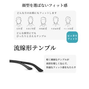 夜間専用 サングラス UVカット 99% ナイ...の詳細画像5