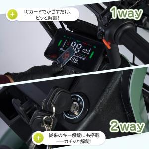★5倍point/四輪電動モビリティ キックス...の詳細画像4