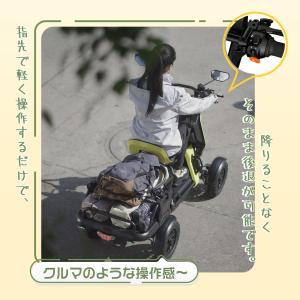 ★5倍point/四輪電動モビリティ キックス...の詳細画像5