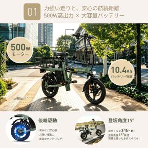 ★新規/20%OFFクーポン★公道走行可 後ろ...の詳細画像2