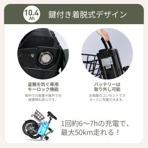 ★新規/20%OFFクーポン★公道走行可 後ろ...の詳細画像3