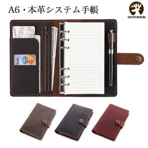 システム手帳 ハンドメイド リフィル 本革メモ帳 多機能ブ付き システム手帳 ハンドメイド リフィル 本革メモ帳 多機能ブ付き