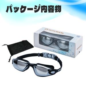 スイムゴーグル 水泳 大人用 くもり止め UV...の詳細画像4