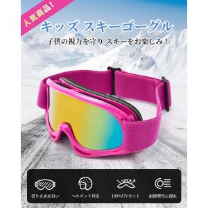 MOTH LENS スノーゴーグル ホワイト 収納袋付き MOTH LENS スノー