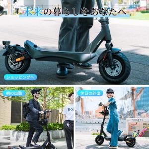 【13%OFFクーポン】【特定小型原動機付自転...の詳細画像1