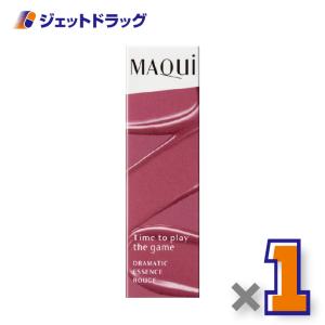 【化粧品】マキアージュ ドラマティックエッセンスルージュ 4g RS301 ×1個〔口紅・リップスティック〕
