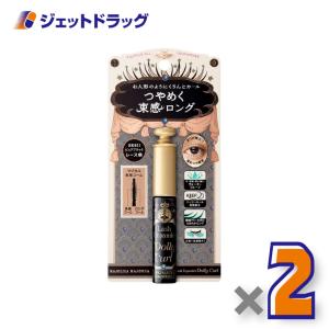 【化粧品】マジョリカマジョルカ ラッシュエキスパ...の商品画像
