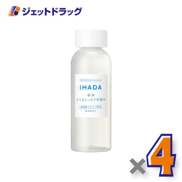 【医薬部外品】イハダ 薬用ローション [とてもしっとり] 180mL ×4個〔化粧水〕