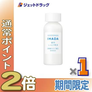 医薬部外品】ロモコート 薬用シャンプーM 詰換用 400mL ×5個〔敏感肌