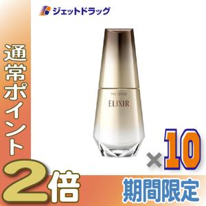 エリクシール デザインタイム セラム 美容液 つけかえ専用レフィル