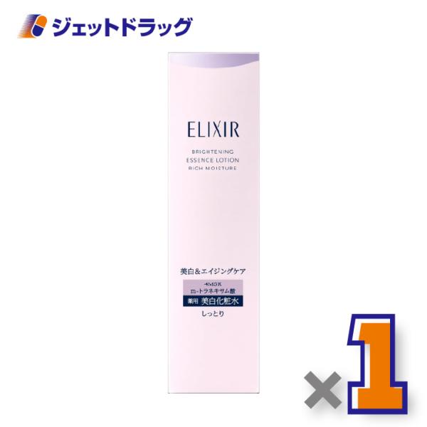 【医薬部外品】エリクシール ブライトニングローション [しっとりタイプ] ca 170mL ×1個〔...