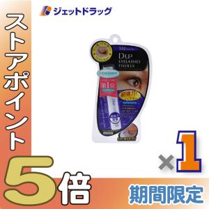 ≪超Pay祭P5%！≫【化粧品】D-UP アイラッシュフィクサーEX 552 クリア ×1個〔つけまつげ接着剤〕