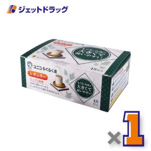 煙の出ないお灸 せんねん灸 奇跡 ソフト 400 個 Amazon.co.jp: せんねん灸の奇跡 ソフト おためしタイプ 12点入