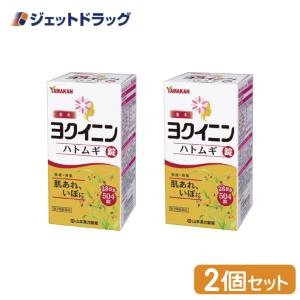 【第3類医薬品】〔漢方〕 ヨクイニンハトムギ錠 504錠 ×2個