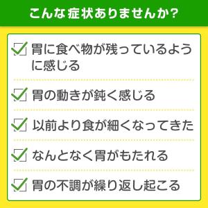 ≪超Pay祭P5%!≫【第2類医薬品】新セルベ...の詳細画像4