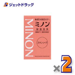 【化粧品】ミノン スキンソープ 80g ×2個〔敏感肌 石けん〕