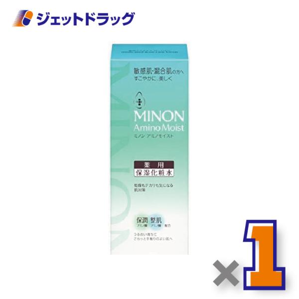 【医薬部外品】MINON(ミノン) アミノモイスト 薬用アクネケア ローション 150mL 〔敏感肌...