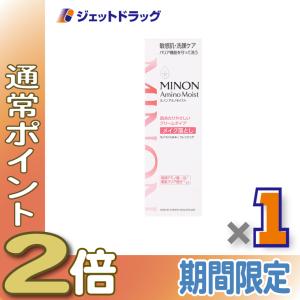 【化粧品】ミノンアミノモイスト ミルキィクレンジング 100g ×1個〔敏感肌・クレンジングクリーム〕｜ジェットドラッグ