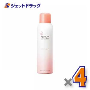 【化粧品】ミノンアミノモイスト モイストチャージミスト 150g ×4個〔敏感肌・ミスト化粧水〕
