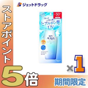 ≪爆買SALE！P5%≫【化粧品】スキンアクア スーパーモイスチャーUVジェル 110g ×1個〔日焼け止め〕｜ジェットドラッグ