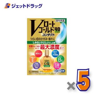 【第3類医薬品】Vロートゴールド40コンタクトマ...の商品画像