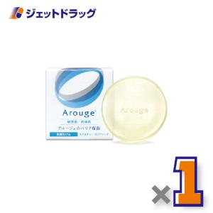 【医薬部外品】アルージェ モイスチャー クリアソープ 60g ×1個〔敏感肌用/洗顔石けん〕