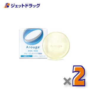 【医薬部外品】アルージェ モイスチャー クリアソープ 60g ×2個〔敏感肌用/洗顔石けん〕