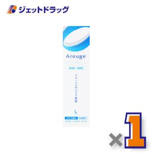 Arouge（アルージェ） モイスチャー ミストローションII(しっとり