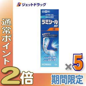 ラミシールＡＴ液の商品画像