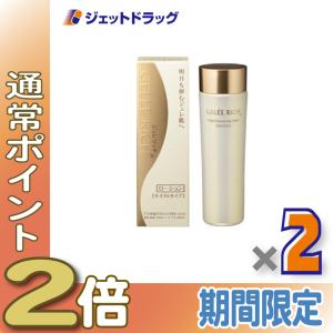 GELEE RICH（ジュレリッチ） エタン ローション 120ml 全薬工業