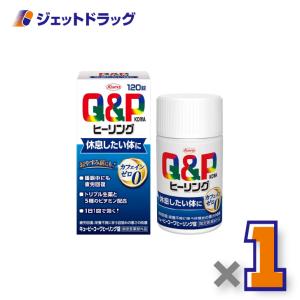 指定医薬部外品】ビオスリーHI錠 540錠 ×3個〔整腸・便秘〕 : ジェット