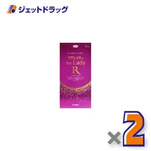 【第1類医薬品】リザレックコーワ for Lady 72mL ×2個〔育毛・抜け毛〕