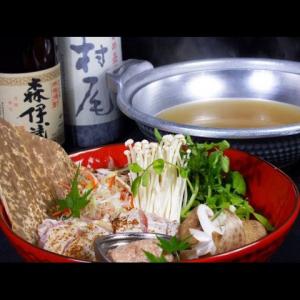 豊のしゃも（豊後大分の誇る最高級地鶏肉・骨なし600ｇ）